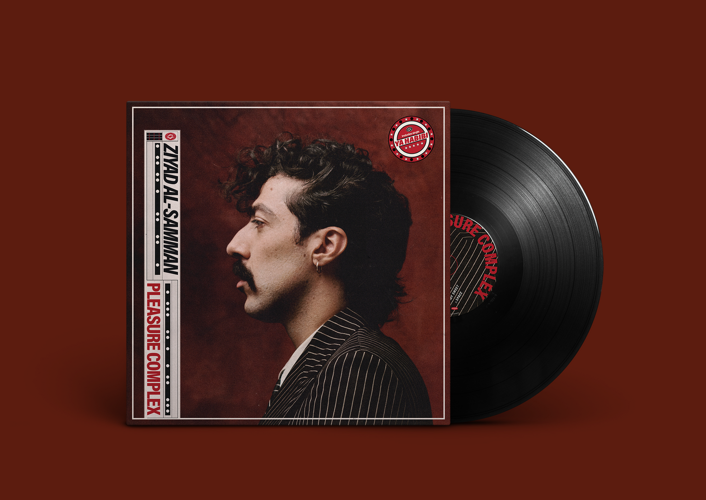 Ziyad Al-Samman - Pleasure Complex - LP